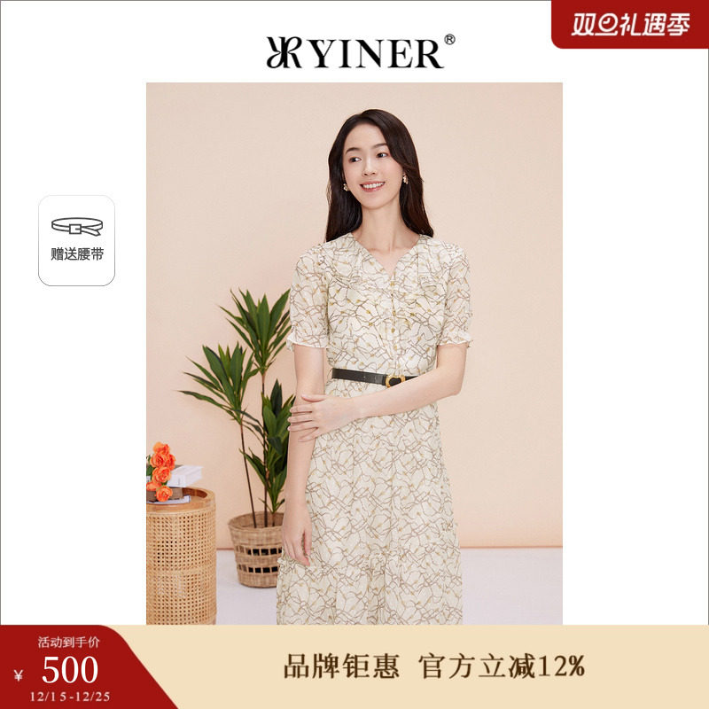 YINER音儿专选春季荷叶领法式茶歇艺术印花连衣裙