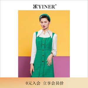 YINER音儿女装秋季小香风针织裙方领粗花呢连衣裙