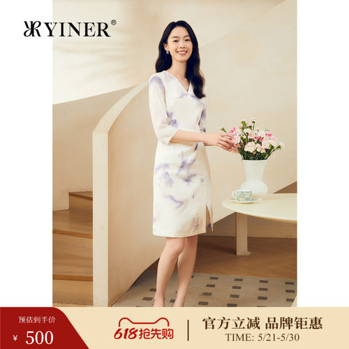 【真丝系列】YINER音儿夏季法式优雅弹力收腰连衣裙