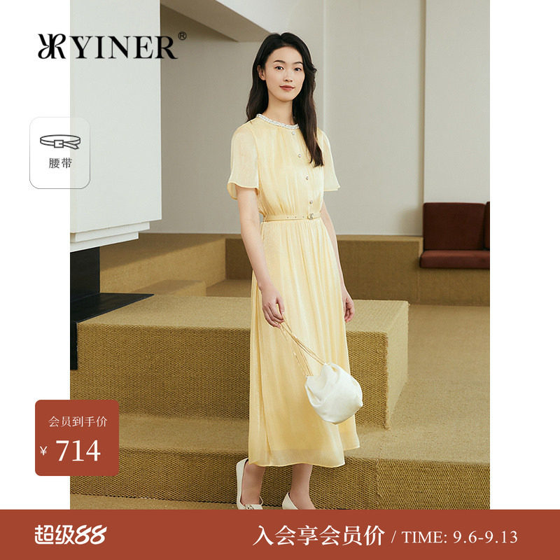 YINER夏季人鱼姬鎏光纱钉珠连衣图片