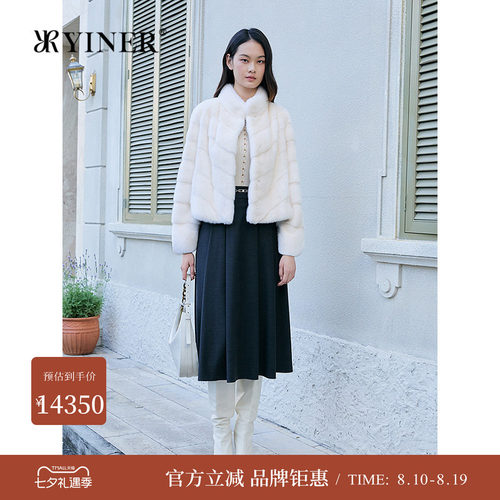 YINER音儿专选女装冬季时尚优雅奢感保暖立领水貂毛皮草外套