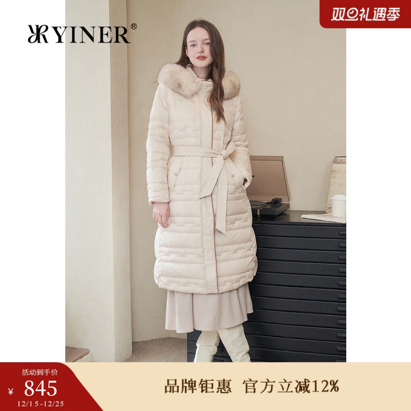 【高克重】YINER音儿专选女装冬季时尚可拆狐狸毛领厚实羽绒服
