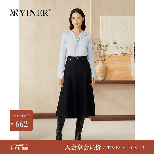 YINER音儿女装春季弹力重绉桑蚕丝衬衫法式不规则V领轻上衣长袖
