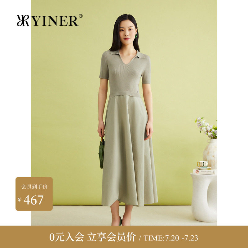 YINER音儿女装夏季法式优雅海鸥领针织拼接高腰中长款连衣裙