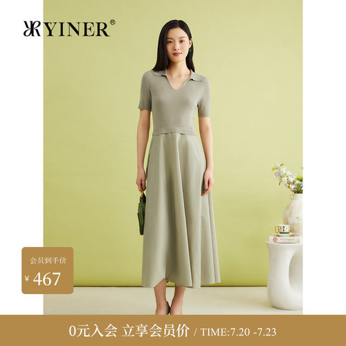 YINER音儿女装夏季法式优雅海鸥领针织拼接高腰中长款连衣裙