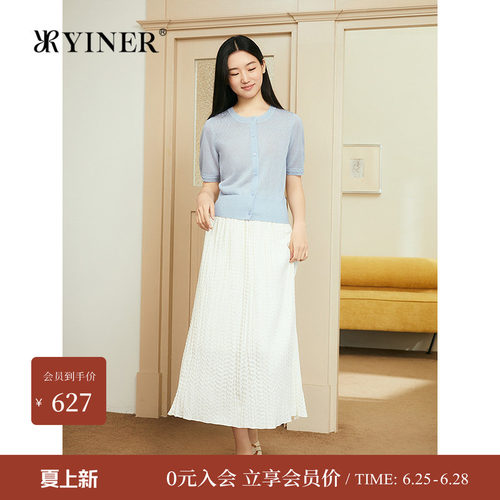 YINER音儿专选夏季新款亚麻法式花冠花型毛针织衫透气上衣
