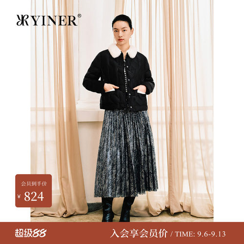 YINER音儿女装冬季短款撞色保暖水貂毛翻领鹅绒羽绒服