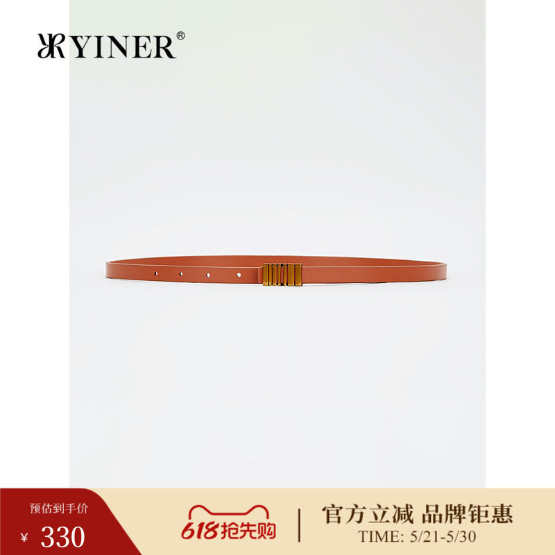 YINER音儿春季新款女士腰带高级感真皮装饰配裙子西装皮带