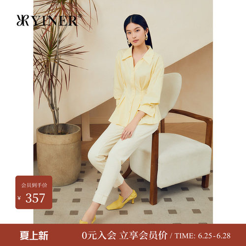 YINER音儿女装夏季时尚棉锦弹力法式优雅海鸥领透气衬衫