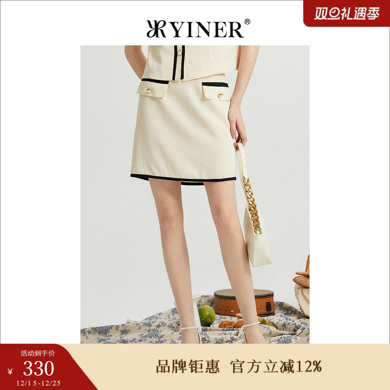YINER音儿女装夏季时尚通勤撞色线条细格纹半身裙