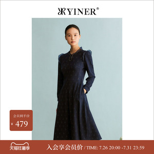 【新中式】YINER音儿专选女装冬季国风针织提花连衣裙