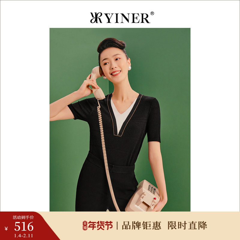 YINER音儿女装夏季雅致V领桑蚕丝针织衫套头上衣,女装/女士精品,毛针织衫,淘宝优惠券,粉丝福利购,淘宝优惠卷