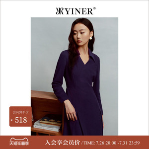 YINER音儿冬季女装含绵羊毛法式海鸥领钉珠收腰连衣裙