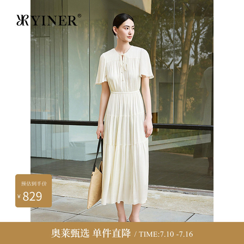 YINER音儿夏季新款法式轻肤海岛丝X型收腰荷叶袖连衣裙