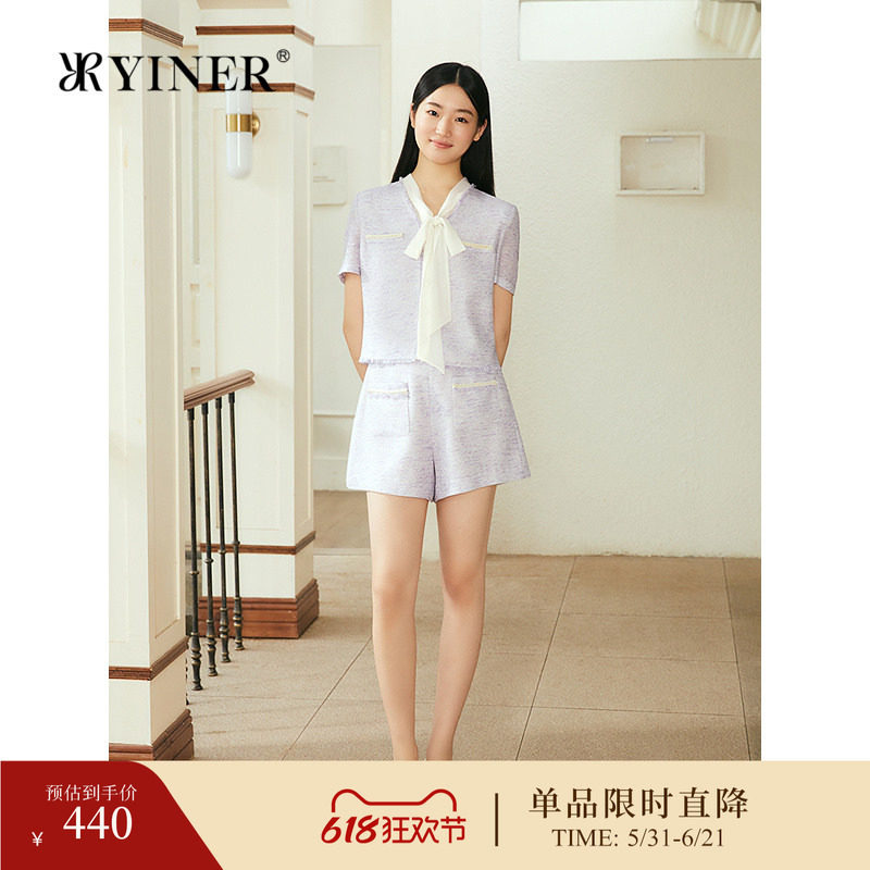 YINER音儿专选夏季新款亚麻法式透气淡紫色高腰小A字短裤