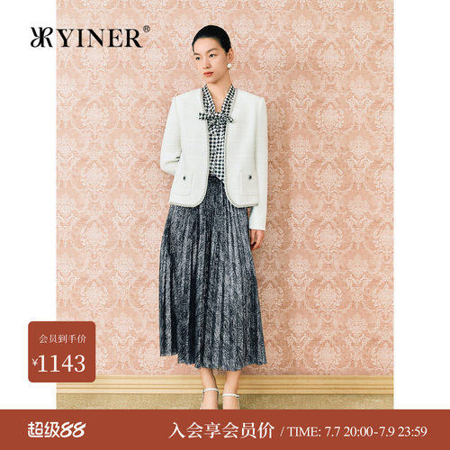 YINER音儿女装冬季法式V领珠片休闲短外套