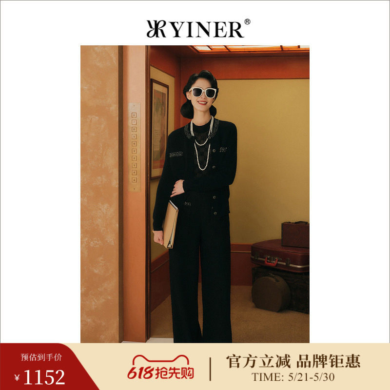 YINER音儿女装春季羊绒含绵羊毛钉珠领针织衫