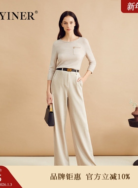 【裸感羊绒】YINER音儿秋季美丽诺羊毛软糯针织衫