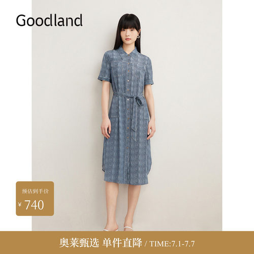 真丝牛仔色衬衫式音儿美地女装