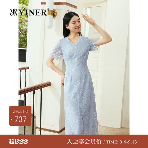 YINER音儿专选夏季新款法式V领蝶恋花蕾丝花边微收腰连衣裙