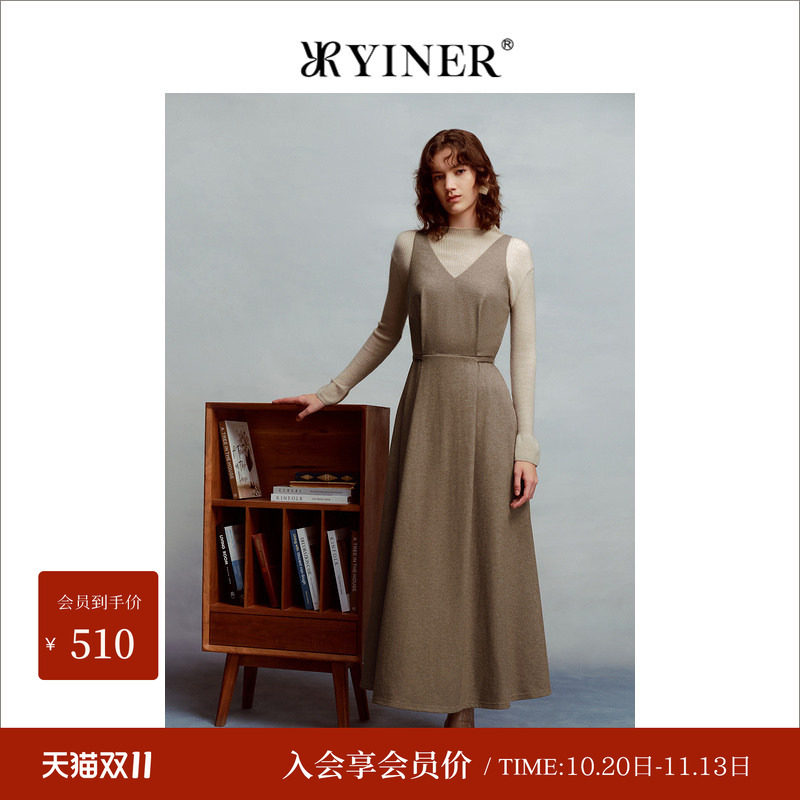 【断码清仓】YINER音儿女装冬季无袖V领绵羊毛收腰A字连衣裙