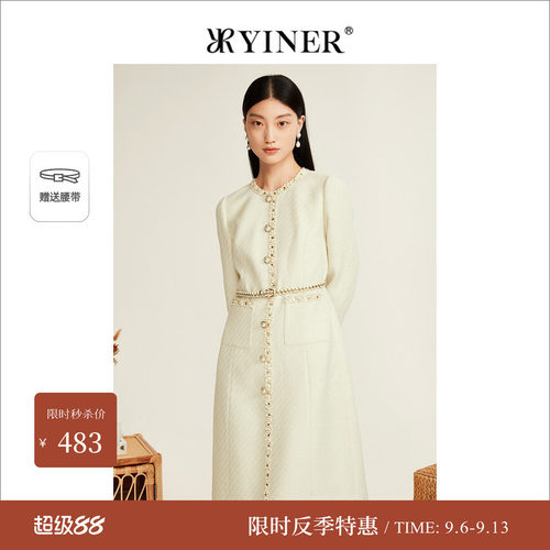 简约小连衣裙高级感音儿