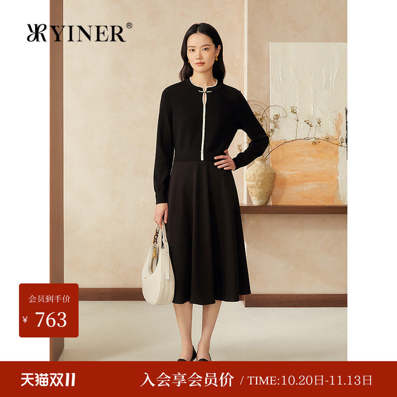 【美丽诺羊毛】YINER音儿春季新款新中式假两件醋酸连衣裙长袖