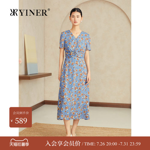 YINER音儿专选女装夏季时尚花朵印花V领高腰弹力桑蚕丝连衣裙
