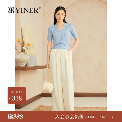 YINER音儿女装夏季优雅时尚V领亮丝肌理桑蚕丝混纺针织衫