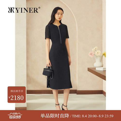 【雅致黑裙】YINER音儿专选夏季新款法式印花褶艺优雅连衣裙