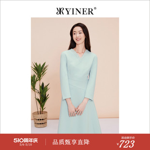 春季 YINER音儿专选女装 御姐风钉珠包边V领修身 显瘦连衣裙