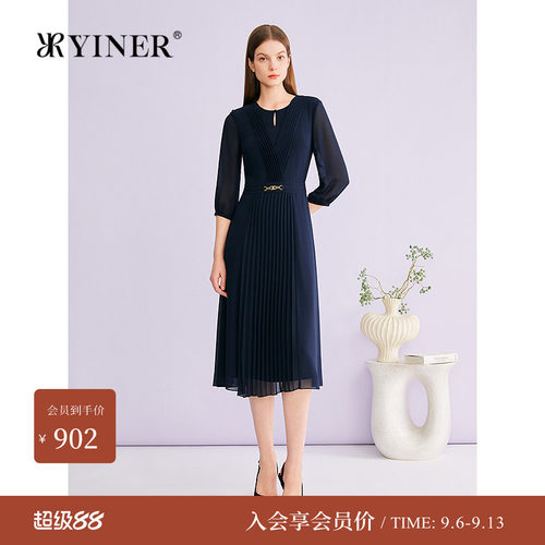YINER音儿专选2026夏季新款时尚优雅镂空圆领风琴褶收腰连衣裙