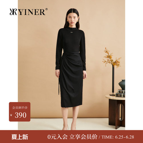 【100美丽诺羊毛】YINER音儿春巴素兰工艺打底毛针织衫