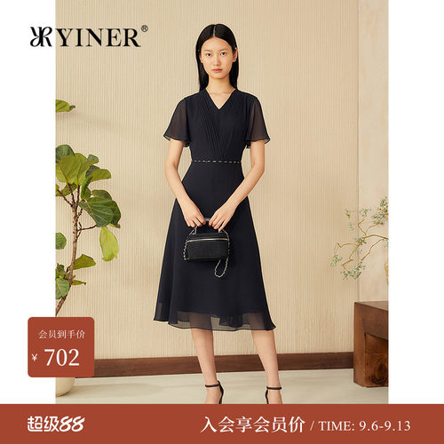 YINER音儿专选夏季新款法式珍珠乱麻雪纺A字裙摆荷叶袖连衣裙