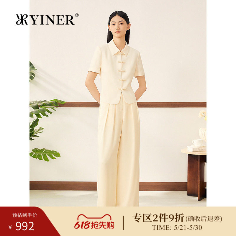 【醋酸系列】YINER音儿夏季新款新中式小方领精巧盘扣短外套