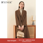 冬季 YINER音儿女装 系带双面纯羊绒大衣 长款