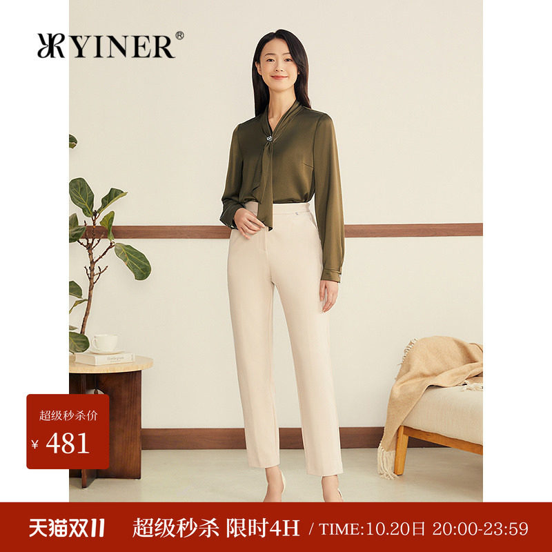 YINER音儿冬季法式舒柔三醋酸混纺双缎面飘带领衬衫长袖