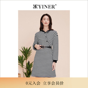 YINER音儿专选女装春季法式撞色连帽条纹连衣裙