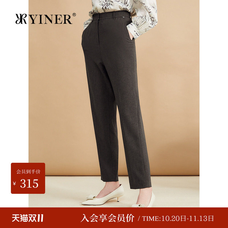 YINER音儿秋季弹力职场锥形长裤垂顺通勤休闲裤高智通勤裤子女