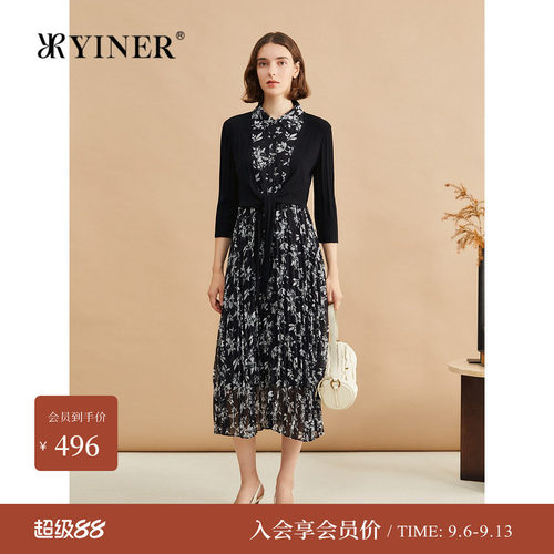 【天丝系列】YINER音儿专选秋假两件兰花印花百褶连衣裙长袖