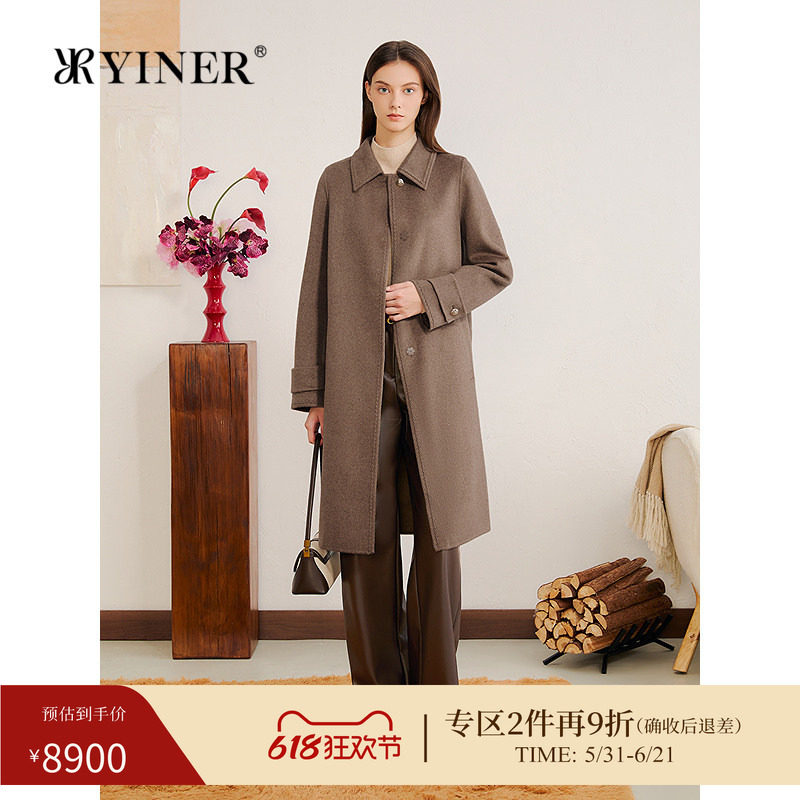 YINER音儿专选2025冬季新款阿拉善羊绒顺色绣线H型中长款毛呢大衣