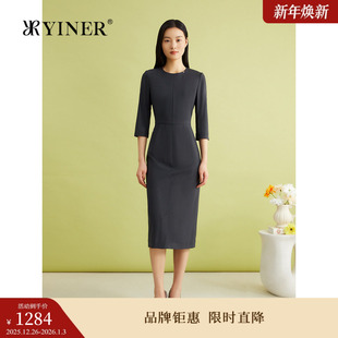 法式 夏季 YINER音儿女装 优雅S型收腰连衣裙 100绵羊毛