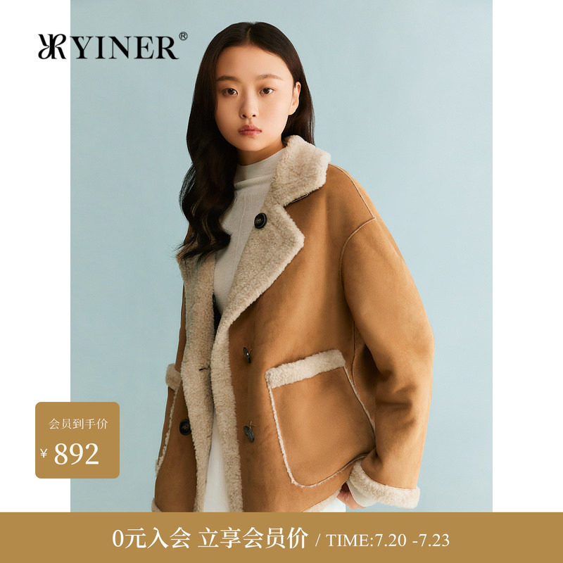 YINER音儿专选女装冬季时尚短款正反两面穿纯羊毛大衣外套 - 实物图