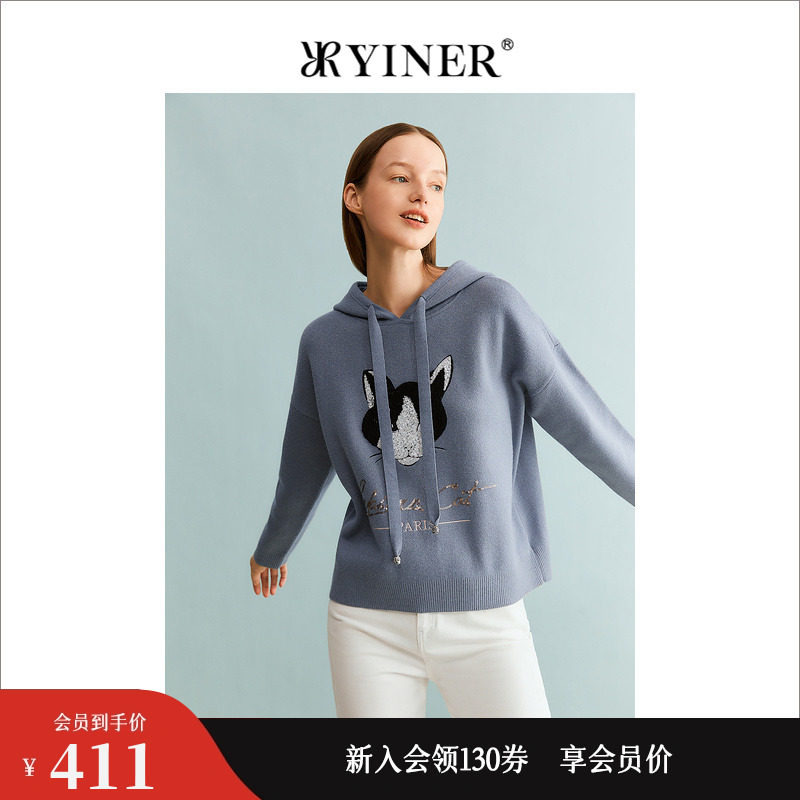 [赫本猫联名]YINER音儿专选女装冬季印花针织衫卫衣