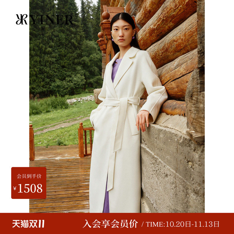 【断码清仓】【绵羊毛+山羊绒】YINER音儿冬双面毛呢大衣白色外