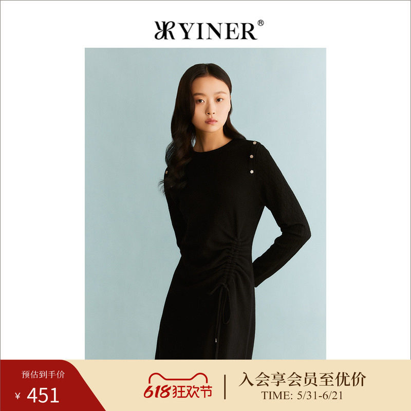 YINER音儿专选冬季女装法式小黑裙收褶绵羊毛针织连衣裙
