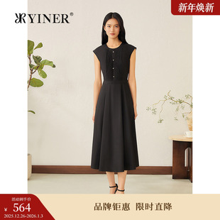 弹力小包袖 法式 优雅x型收腰连衣裙 新款 YINER音儿专选2025夏季