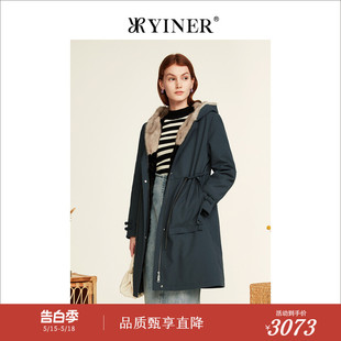 YINER音儿专选女装 连帽派克服高级感 冬季