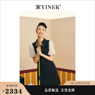 1996系列 钉珠领泡泡袖 YINER音儿女装 法式 h型连衣裙 夏季