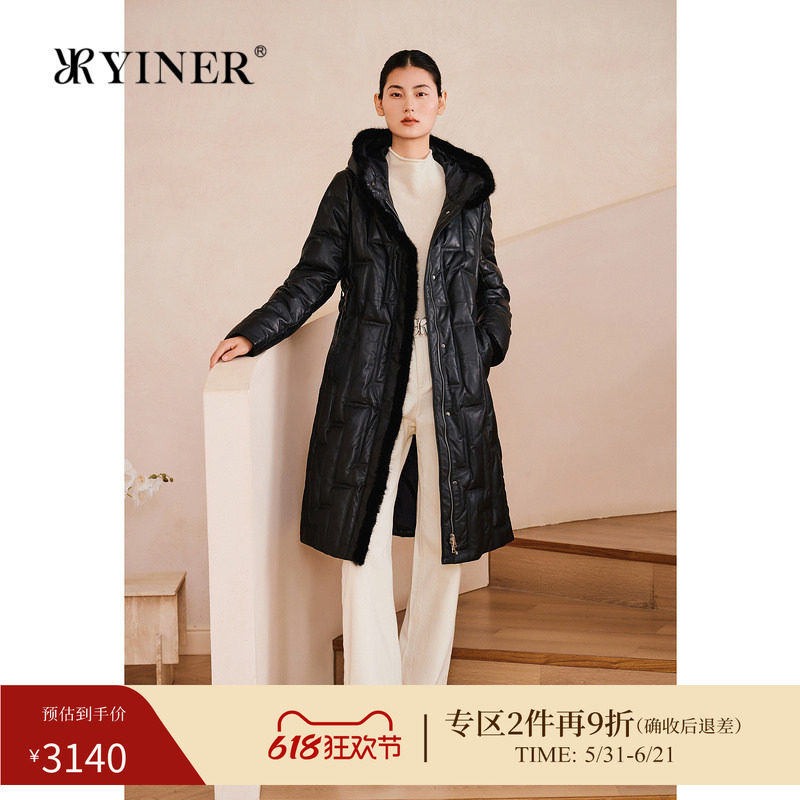 YINER音儿专选春季新款100绵羊皮水貂毛条连帽真皮蓬松羽绒服